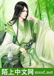 玲珑局鎖玲珑心