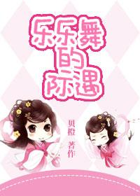 這個未婚夫不是我的