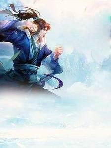 林深王思淼