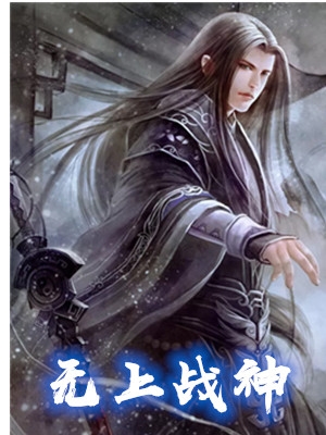 軒轅昊方雅