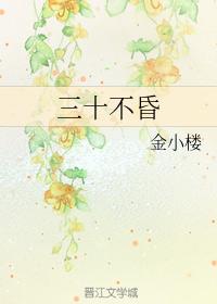 前車後座