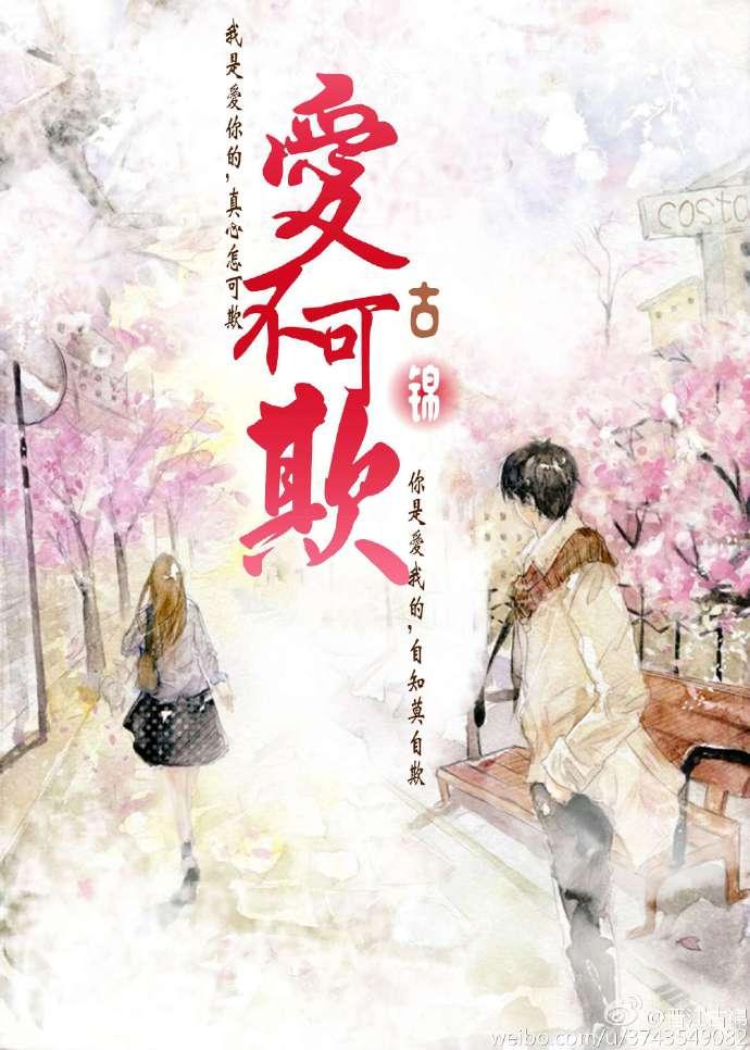 許你上雲端