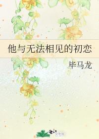專治矯情