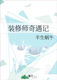 不見複關