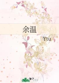 不如我們從頭來過