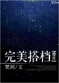 做刀太難我選擇重生