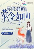 他比時光溫暖