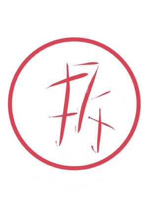 非法系統拆除隊 [快穿]