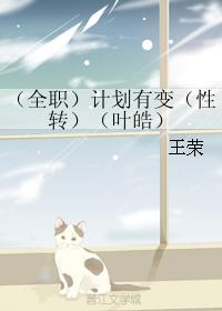 沙界塵