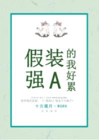 延遲标記