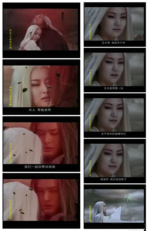 重生小唯