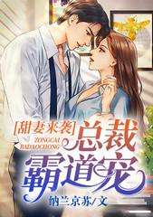 簡溪沐澤希