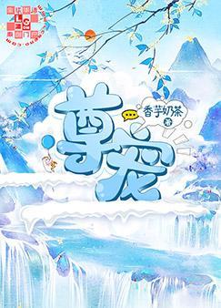 尊寵
