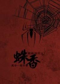 玉髓（gl）