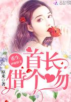唯有情深似暖陽