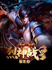 宋雲韓紫韻