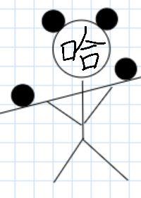 開局一副手套