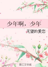 謎.誤.情
