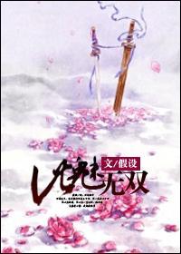 平江物語