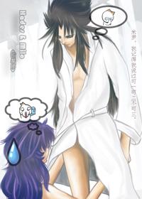 按摩師