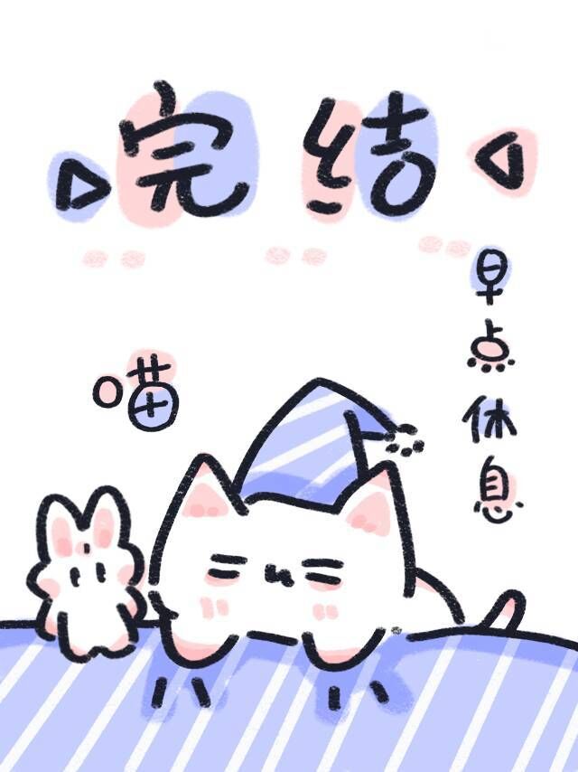 破産之後
