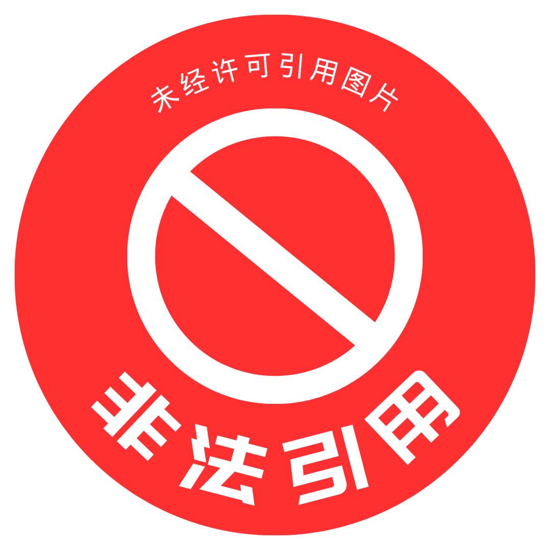 死對頭以為我喜歡他