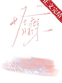 怪癖好你