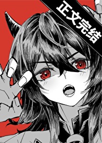 角色又出BUG了怎麽辦