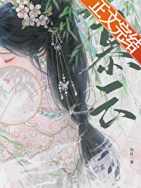 慕雲