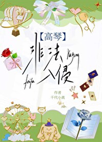 酒廠勞模每天都在抓鬼