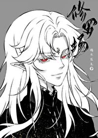 總在修羅場崩人設掉馬[快穿]