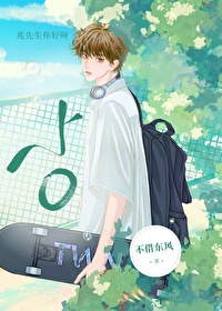小O