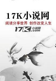 晚晚，快到碗裏來