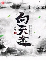 市井之徒