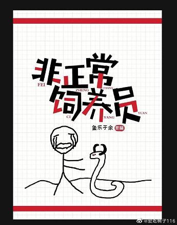 你好，金大腿