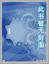 一抹柔情傾江南