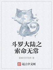 許星辰邵懷明