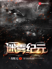 C語言修仙
