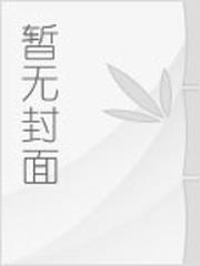 鄉道