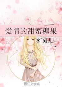 唐其琛溫以寧