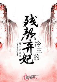 七夜暴寵
