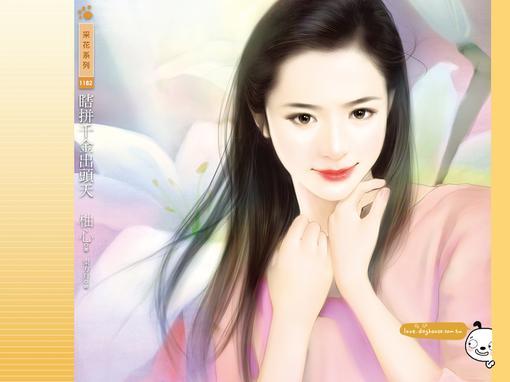 瞎拼千金出頭天(重生之二)