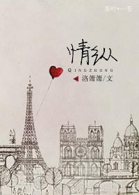 軟肋
