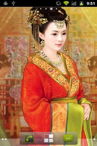 剔朱砂