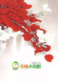 妃要出逃