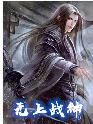 軒轅昊方雅