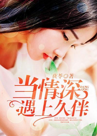 我不願錯過你