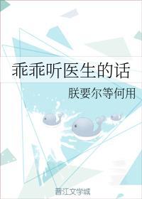 憂郁的夏天