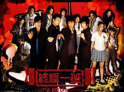 雷克斯，如果我們沒愛過[終極一班同人]