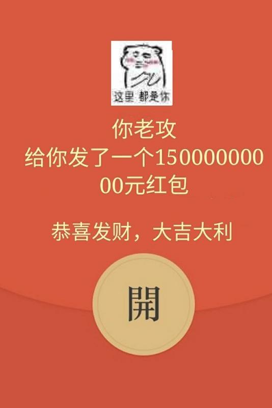 空降豪門離婚現場[穿書]